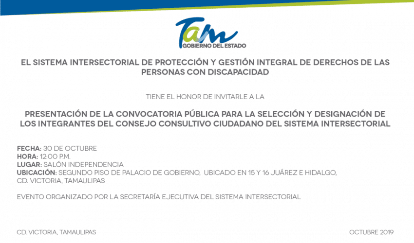 Convocatoria pública para el consejo consultivo ciudadano  del sistema intersectorial